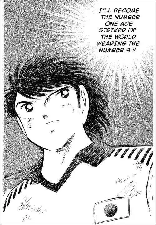 Captain Tsubasa Chapter 92 57